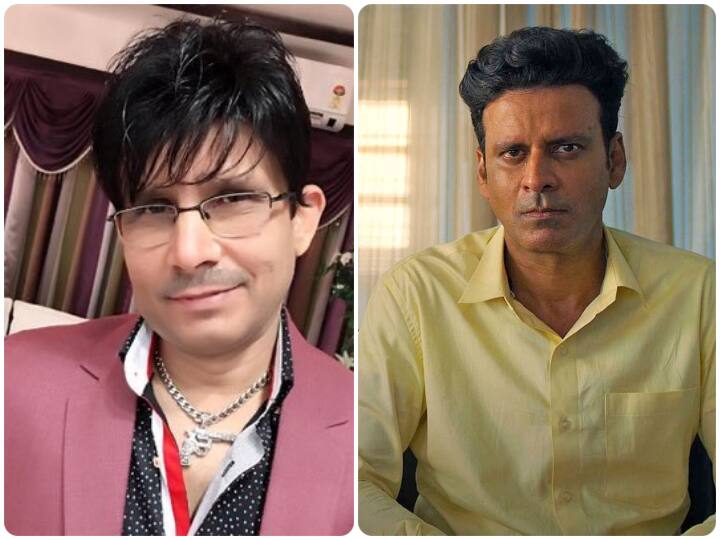 Manoj Bajpayee ने KRK के खिलाफ इंदौर में दर्ज कराया मानहानि का केस, 'फैमिली मैन 2' को बताया था पोर्न को बढ़ावा देनेवाली सीरीज Manoj Bajpayee Files Defamation Case Against KRK in Indore ann Manoj Bajpayee ने KRK के खिलाफ इंदौर में दर्ज कराया मानहानि का केस, 'फैमिली मैन 2' को बताया था पोर्न को बढ़ावा देनेवाली सीरीज