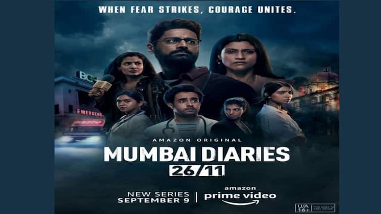 Nikhil Advani's Mumbai Diaries 26/11 trailer launched with tribute to frontline workers, know in details Mumbai Diaries 26/11 trailer Launch:  ট্রেলার লঞ্চ করল নিখিল আডবানি-কঙ্কনা সেনশর্মার 'মুম্বই ডায়রিজ ২৬/১১'-র