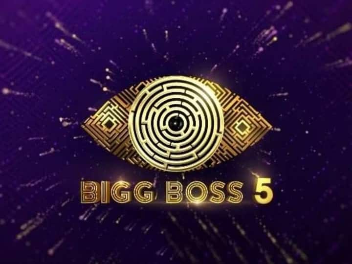 Bigg Boss 5 Telugu Updates: AV Shoot Completed, Contestants Quarantine from 26th August Bigg Boss 5 Telugu:  ‘బిగ్‌బాస్-5’ బిగ్ అప్‌డేట్: క్వారంటైన్‌లో కంటెస్టెంట్లు.. టెలికాస్ట్ తేదీ ఇదేనా?