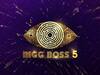 Bigg Boss 5 Telugu:  ‘బిగ్‌బాస్-5’ బిగ్ అప్‌డేట్: క్వారంటైన్‌లో కంటెస్టెంట్లు.. టెలికాస్ట్ తేదీ ఇదేనా?