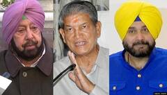Punjab Congress ਦੇ ਘਰ ‘ਚ ਘਮਸਾਣ, ਤਾਂ ਕੀ ਕਰੇਗਾ ਹਾਈਕਮਾਨ ?