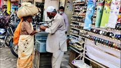 Amravati : अनोखं नातं... 'ले बहेना मेरी राखी'! हातात घड्याळ बांधतांना फोटो व्हायरल : ABP Majha