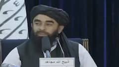 Top 100 news headlines of the day | 25 August 2022