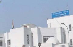 Uttarakhand Monsoon Session: Vidhan Sabha के मॉनसून सत्र का तीसरा दिन आज, Anupoorak Budget पर होगी चर्चा