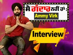 Ammy Virk ਨੇ ਚੱਲ ਰਹੇ ਵਿਵਾਦ 'ਤੇ ABP SANJHA ਨੂੰ ਦੱਸੀ ਸੱਚਾਈ