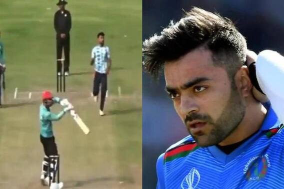 ਰਾਸ਼ਿਦ ਖਾਨ ਨੇ ਮਾਰਿਆ ਹੈਲੀਕਾਪਟਰ ਸ਼ਾਟ, ਵੀਡੀਓ ਹੋਇਆ ਵਾਇਰਲ, 9 ਗੇਂਦਾਂ 'ਚ 27 ਰਨ ਬਣਾ ਦਿਵਾਈ ਜਿੱਤ ਰਾਸ਼ਿਦ ਖਾਨ ਨੇ ਮਾਰਿਆ ਹੈਲੀਕਾਪਟਰ ਸ਼ਾਟ, ਵੀਡੀਓ ਹੋਇਆ ਵਾਇਰਲ, 9 ਗੇਂਦਾਂ 'ਚ 27 ਰਨ ਬਣਾ ਦਿਵਾਈ ਜਿੱਤ
