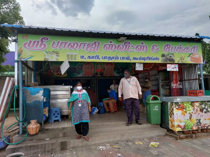 கரூர் அருகே குட்கா, பான்மசாலாவை விற்பனை செய்த கடைகளுக்கு சீல் வைப்பு...!