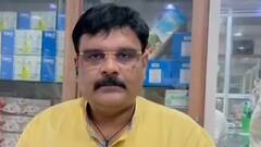 Kalyan Singh के निधन पर शोक का विरोध, BJP ने निशाने पर Aligarh University| Hindi News