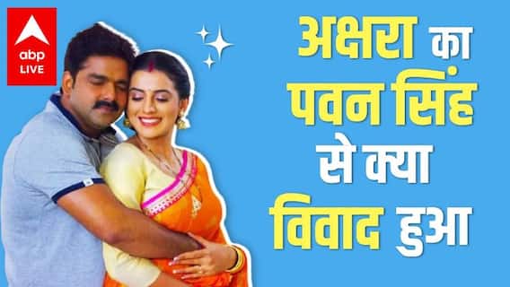 Biography: Akshara Singh's story from Patna to controversy with Pawan Singh | Bollywood Kisse
