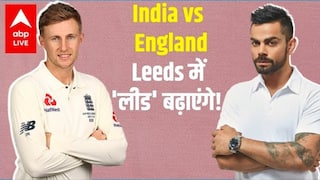 India vs England 3rd Test: Leeds में 'लीड' बढ़ाने के लिए टीम में ये बदलाव कर सकते हैं Virat Kohli