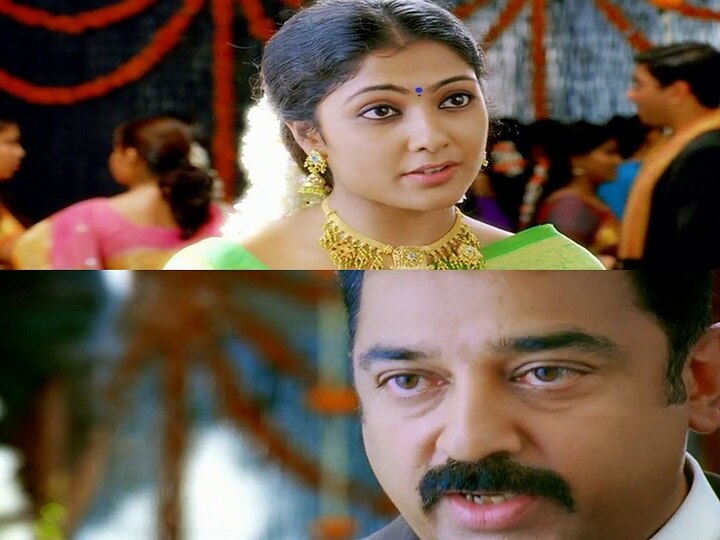 15 Years of Vettaiyaadu Vilaiyaadu:  ‛தம்பி கேட்டை மூட்றா.. இளா அமுதா... மஞ்சள் வெயில் மாலையிலே...’ மறக்க முடியாத ‛வேட்டையாடு விளையாடு‛!