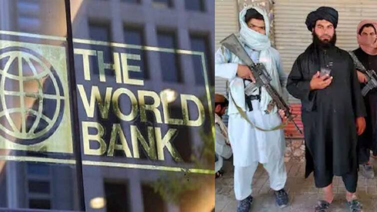 Afghanistan Taliban Crisis Deeply concerned World Bank freezes aid to Afghanistan Afghanistan Crisis: নারী সুরক্ষা নিয়ে 'চিন্তিত', আফগানিস্তানকে আর্থিক সাহায্য বন্ধ বিশ্ব ব্যাঙ্কের