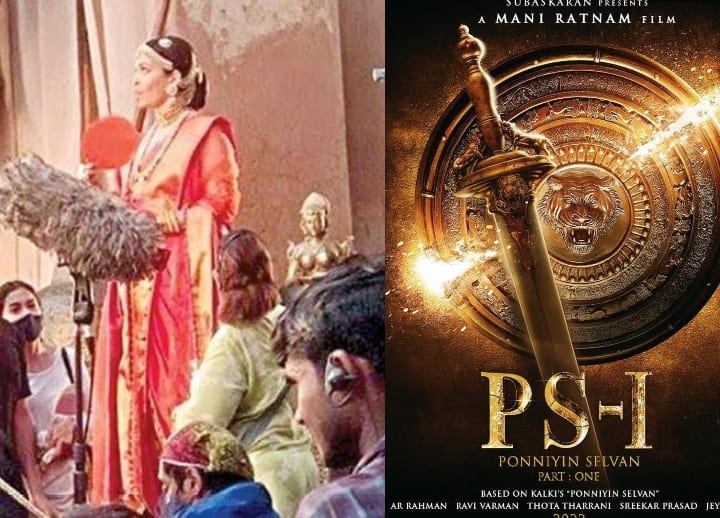 Mani Ratnam की Ponniyin Selvan के सेट से Aishwarya Rai की फोटो वायरल, फिल्म दिखाई देगा उनका ऐसा लुक