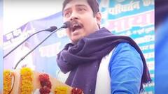 MP Atul Rai ने दाखिल की जमानत अर्जी, पीड़िता ने कुछ दिनों पहले दम तोड़ा