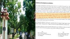 Bangla News: বিশ্ববিদ্যালয়ে 'বিশৃঙ্খলা', বিশ্বভারতীর অর্থনীতি বিভাগের ৩ পড়ুয়া সাসপেন্ড