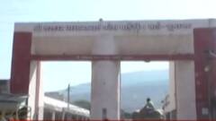 જૂનાગઢ માર્કેટિંગ યાર્ડ જન્માષ્ટમીના તહેવારને લીધે પાંચ દિવસ રહેશે બંધ, જુઓ ગુજરાતી ન્યૂઝ