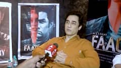 Film 'Factory' से Director के तौर पर डेब्यू करेंगे Aamir के भाई Faisal Khan