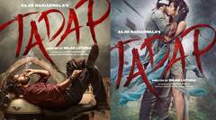 Tadap Release Date: अहान शेट्टी की डेब्यू फिल्म की रिलीज डेट का ऐलान, जानिए सिनेमाघरों में कब लगेगी ये फिल्म