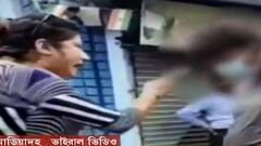 Bangla News: দত্তক নেওয়ার পরও কুকুর ছানার মৃত্যু, যুবককে 'সবক' শেখালেন পশুপ্রেমীরা