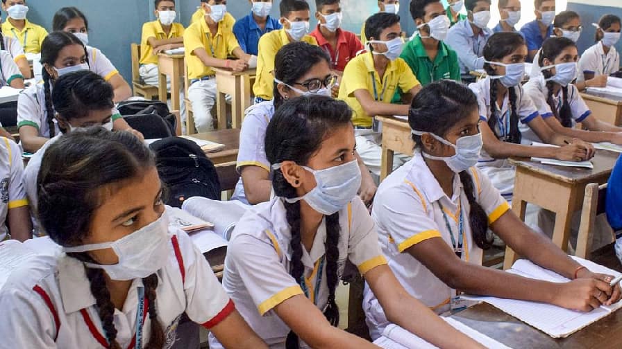 Delhi Schools Reopen: Know What Parents And School Administration Think About The Decision Delhi Schools Reopen: Know What Parents And School Administration Think About The Decision