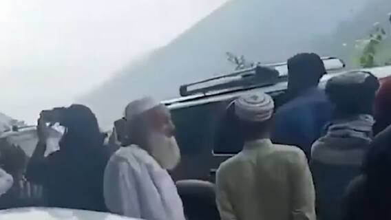 PoK की सड़कों परआतंक की गोलियां! Taliban के समर्थकों ने निकाली रैली । मातृभूमि