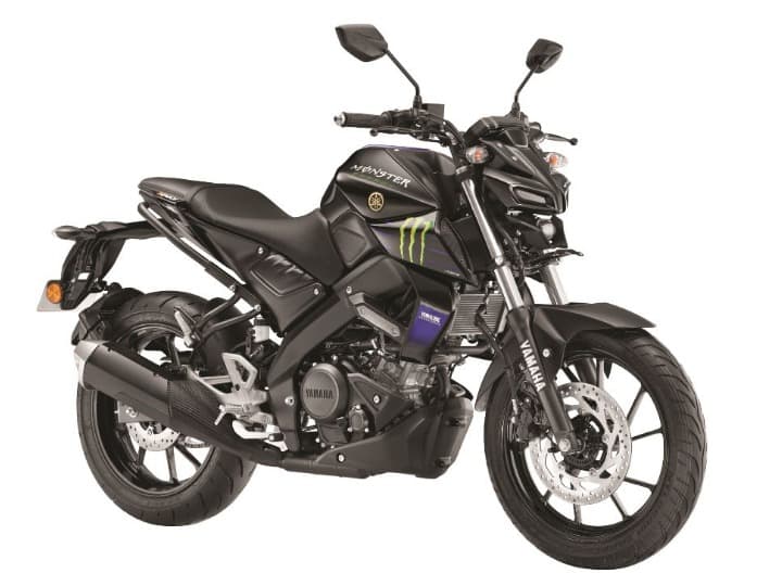 Yamaha MT-15 MotoGP Edition Launched In India With Sporty Look & Powerful Engine - Check Price, Specs & More Yamaha MT-15 MotoGP Edition Launched In India With Sporty Look & Powerful Engine - Check Price, Specs & More