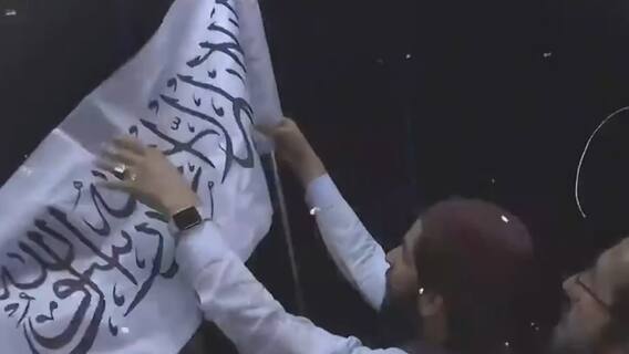 Taliban के प्रति क्या होगा India का रुख? | भारत की बात