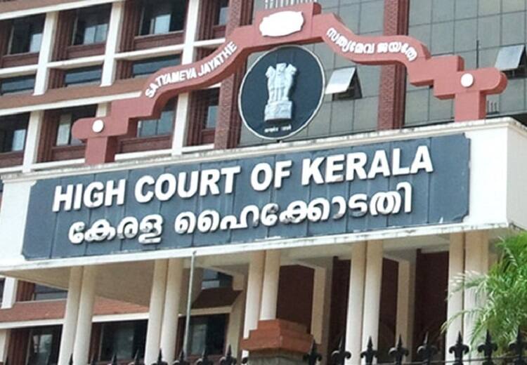 Why 84 days gap between first and second doses of Covishield asks Kerala High court to Union Government in Kitex Garments plea `கோவிஷீல்ட் இரண்டு டோஸ்களுக்கு இடையில் 84 நாள்கள் இடைவெளி ஏன்?’ - மத்திய அரசிடம் கேரள உயர்நீதிமன்றம் கேள்வி!