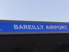 बरेली: मुंबई की फ्लाइट में दूसरे की टिकट पर यात्रा करने वाले युवक को पुलिस ने किया गिरफ्तार