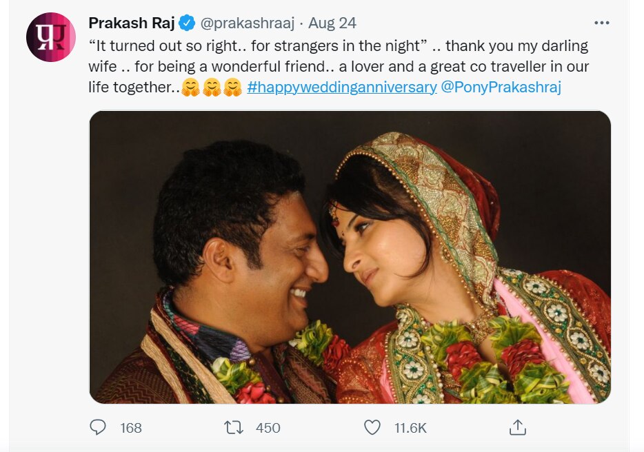 Prakash Raj: మళ్లీ పెళ్లి చేసుకున్న ప్రకాశ్ రాజ్.. కొడుకు కోసం  రాత్రికి రాత్రే..