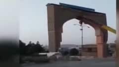 Afghanistan: আফগানিস্তানে ‘বিপন্ন ইতিহাস’, ধ্বংস করে দেওয়া হল গজনি গেট | Bangla News