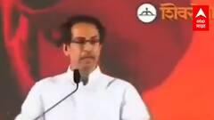 CM Yogi Adityanath यांच्यावर केलेल्या 'या' वक्तव्यावरुन Shiv Sena-BJP मध्ये नवा वाद