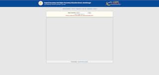 GSEB SSC Repeater Result 2021: Gujarat Class 10 Repeater Result Declared - Here's Direct Link