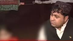 Afghanistan: 'হত্যালীলা দেখে ঘুমের মধ্যে শিউরে উঠছে শিশুরা', নিজের দেশে ফিরতে চান না মহম্মদ। Bangla News