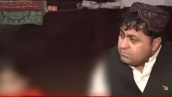 Afghanistan: 'হত্যালীলা দেখে ঘুমের মধ্যে শিউরে উঠছে শিশুরা', নিজের দেশে ফিরতে চান না মহম্মদ। Bangla News