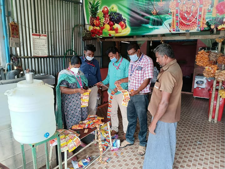 கரூர் அருகே குட்கா, பான்மசாலாவை விற்பனை செய்த கடைகளுக்கு சீல் வைப்பு...!