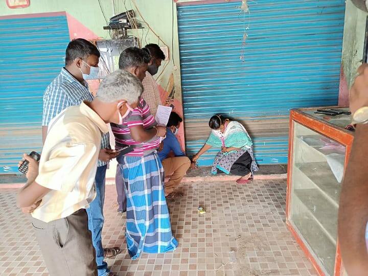 Authorities seal a spice shop near Karur கரூர் அருகே குட்கா, பான்மசாலாவை விற்பனை செய்த கடைகளுக்கு சீல் வைப்பு...!