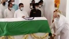 AMU के शोक संदेश पर मचा संग्राम, Kalyan Singh को श्रद्धांजलि देने पर बड़ा बवाल| Hindi News