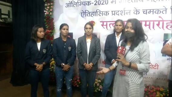 Central Railway Mumbai honors 4 players of women's hockey team