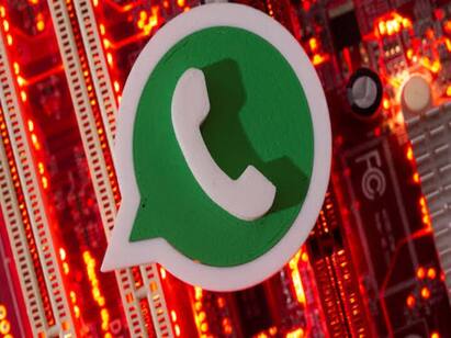 WhatsApp users alert! This mod app can download a malicious trojan virus on your smartphone Whatsapp | வாட்சப் பயனாளர்களை அச்சுறுத்தும் ட்ரோஜன் வைரஸ்! உங்கள் ஃபோனை எப்படி பாதுகாப்பது?