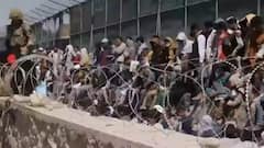 Afghanistan: 31 अगस्त के बाद लहुलुहान होगा काबुल? देश छोड़ कर भाग रहे अफगानी