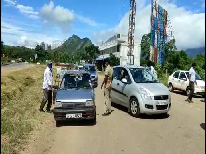 Intensive surveillance along the Tamil Nadu border due to increasing corona infection in Kerala கேரளாவில் அதிகரிக்கும் கொரோனா தொற்று- தமிழக எல்லைகளில் தீவிர கண்காணிப்பு...!