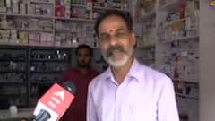 कांग्रेस का वो सबसे बड़ा किला, जो मोदी से भी नहीं हिला | UP Ka Mood