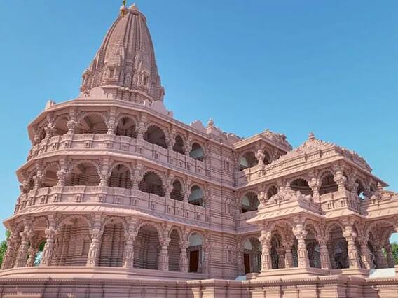 दिल्ली के गैर सरकारी संगठन ने कहा- राम मंदिर के लिए 115 देशों से मंगवाया गया जल दिल्ली के गैर सरकारी संगठन ने कहा- राम मंदिर के लिए 115 देशों से मंगवाया गया जल
