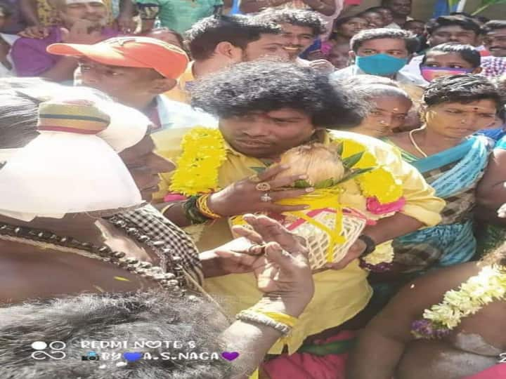 thiruvannamalai  Comedian Yogibabu who built a temple in his own village Admiring co actors சொந்த கிராமத்தில் வராகியம்மனுக்கு கோயில் கட்டிய யோகிபாபு..!