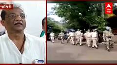 Sindhudurg: सिंधुदुर्गात 7 तारखेपर्यंत जमावबंदी, आदेश धुडकावून Narayan Rane यांची जनआशीर्वाद यात्रा?