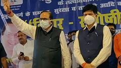 आज सैफई में होगा Mahan Dal की जनाक्रोश यात्रा का समापन, Akhilesh Yadav के शामिल होने की चर्चा तेज