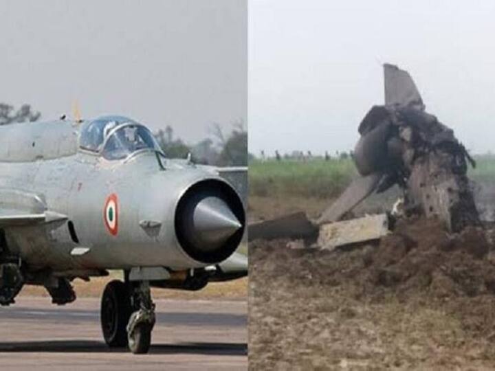 MiG-21 fighter jet Indian Air Force crashes in Rajasthan, sets hut on fire; pilot safe MiG-21 Plane Crash: ராஜஸ்தானில் வெடித்துச் சிதறிய இந்திய போர் விமானம்: 4வது முறை விபத்தில் சிக்கும் ‛மிக் 21’