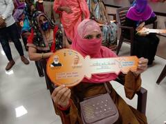 PM Awas Yojana: पीएम आवास योजना के तहत मुस्लिम महिलाओं को मिली घर की चाबी, प्रधानमंत्री मोदी को कहा- शुक्रिया