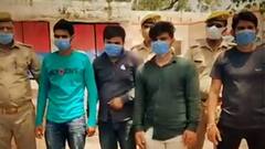 HINDI NEWS: Mathura में करोड़ों की लूट करने वाले गिरफ्तार, पुलिस को लूटकांड के 'मास्टरमाइंड' की तलाश